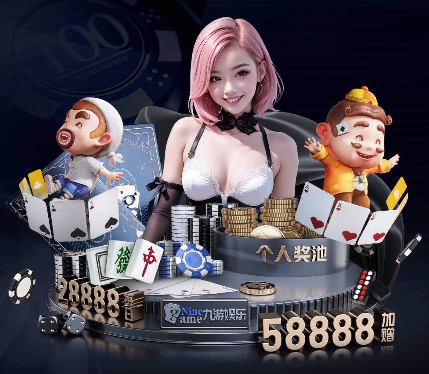 8868网页 2026电商推荐技术观察：人工智能引擎在电商推荐场景的A_B测试方法与转化率提升