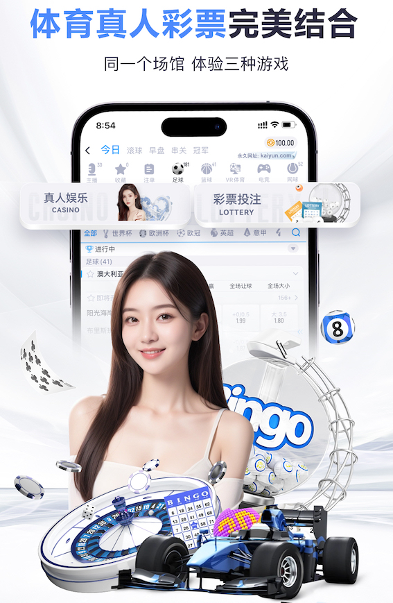 8868网页 2026房产短视频新动向：AI制作如何打通户型讲解、口播数字人与多平台分发