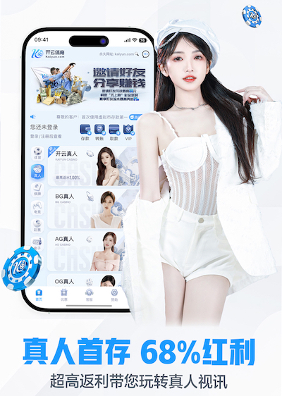 8868在线 网络新媒体AIGC落地方案：AI辅助脚本、分镜到批量出片的全流程与风险清单